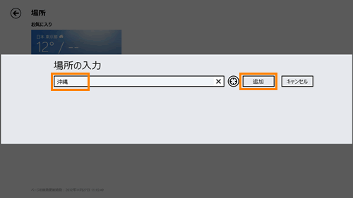 図4