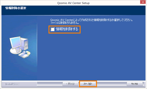 図9