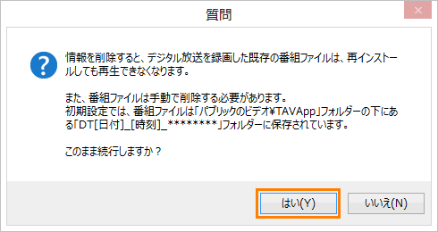 図11