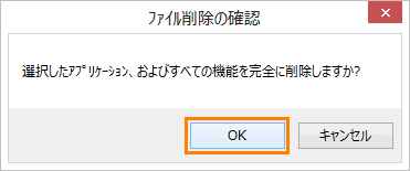図12
