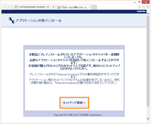 図4