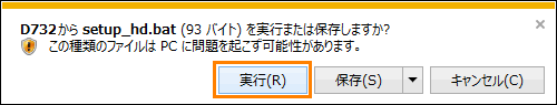 図7