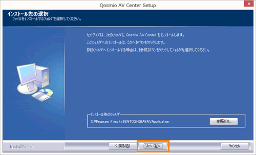 図11