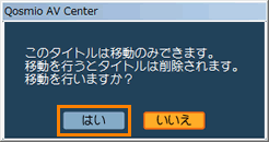 図9