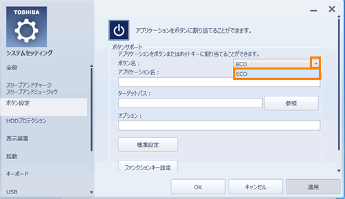 図5
