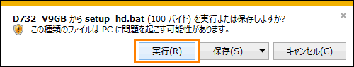 図7