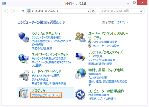 図5