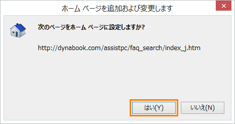 図5
