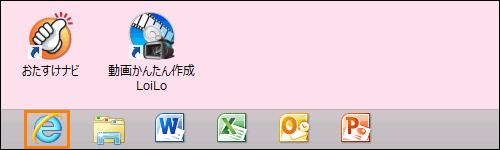 図2