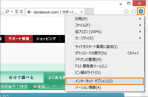 図3