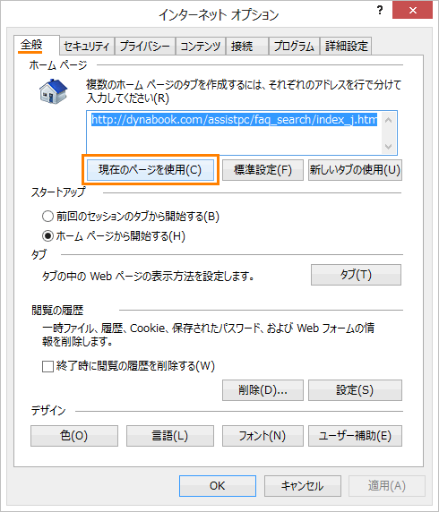 図4