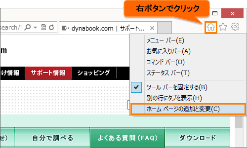 図3