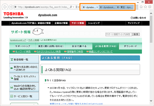 図5