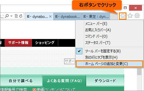 図6