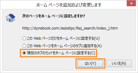 図7