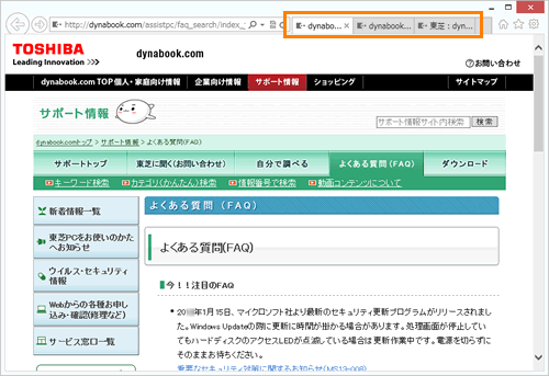 図3