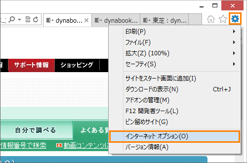 図4