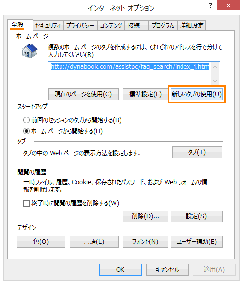 図5