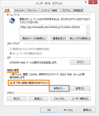 図4