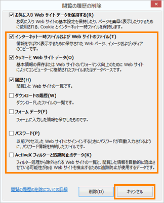 図5