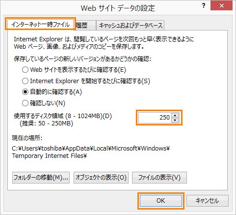図5