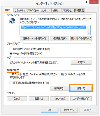 図4