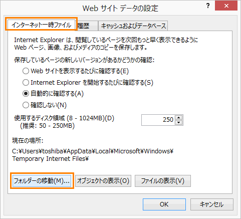 図5