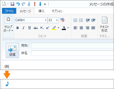 図5