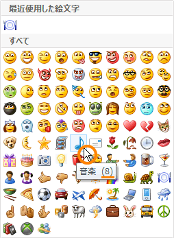 図6