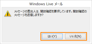 図6