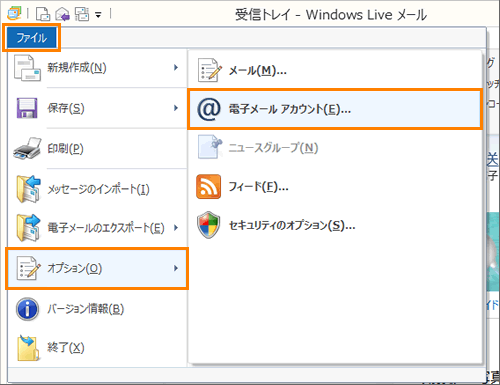 図2
