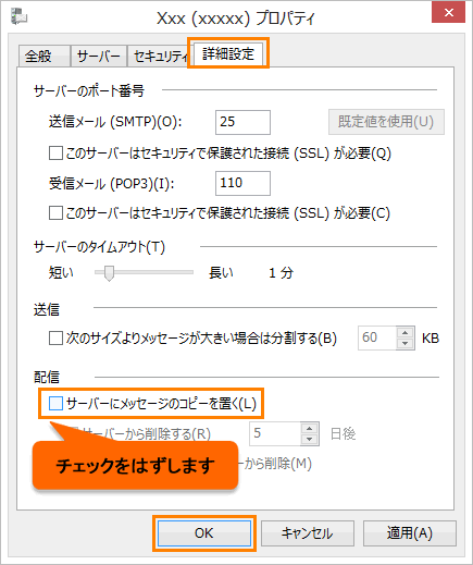 図4