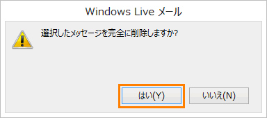 図7