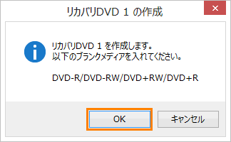 図7