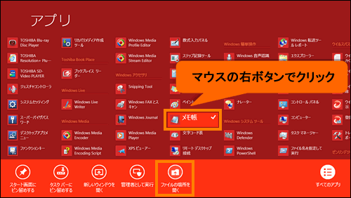 図2