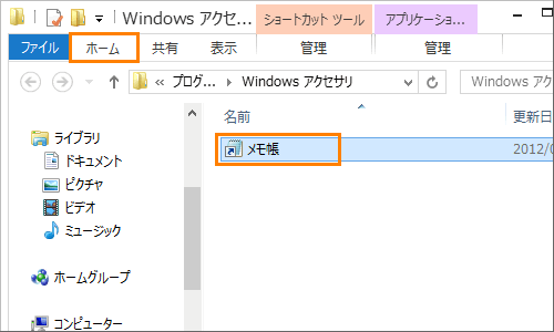 図3
