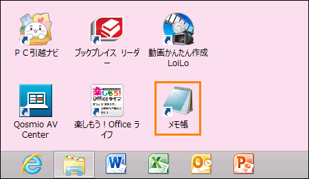 図5