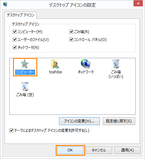 図10