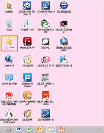 図11
