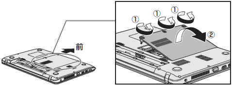 図7