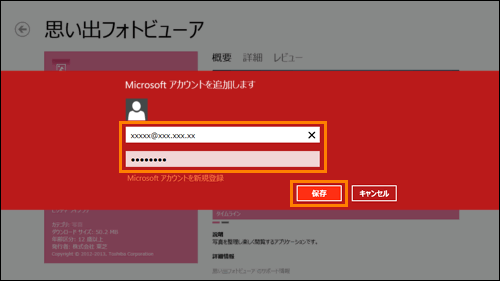 図5