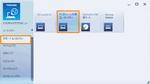 図5