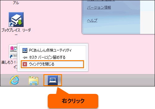 図5
