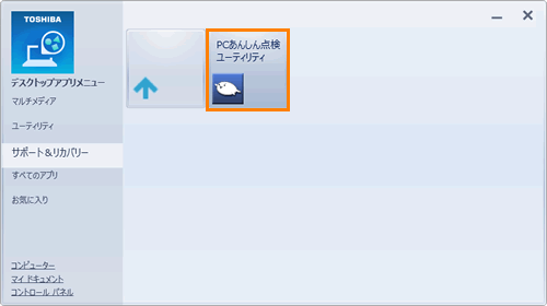 図5