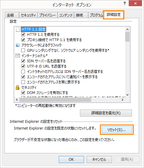図4