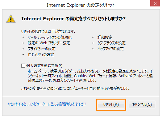 図5