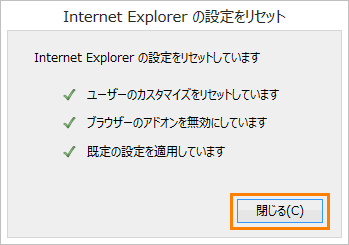 図6