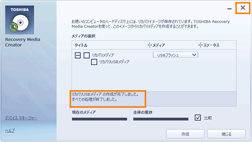 図10