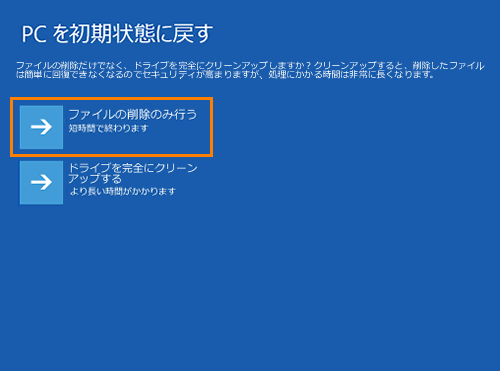 図7