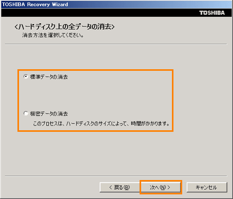 図7